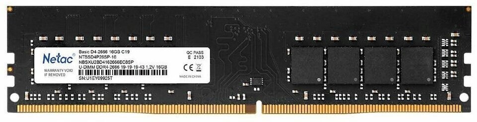 Модуль памяти DDR4 16GB Netac Shadow Yellow PC4-21300 2666MHz C19 радиатор 1.2V - фото №3
