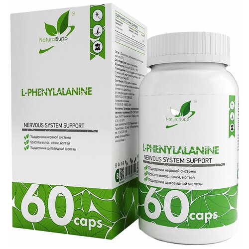 NaturalSupp L-Phenylalanine (500 мг) 60 капсул