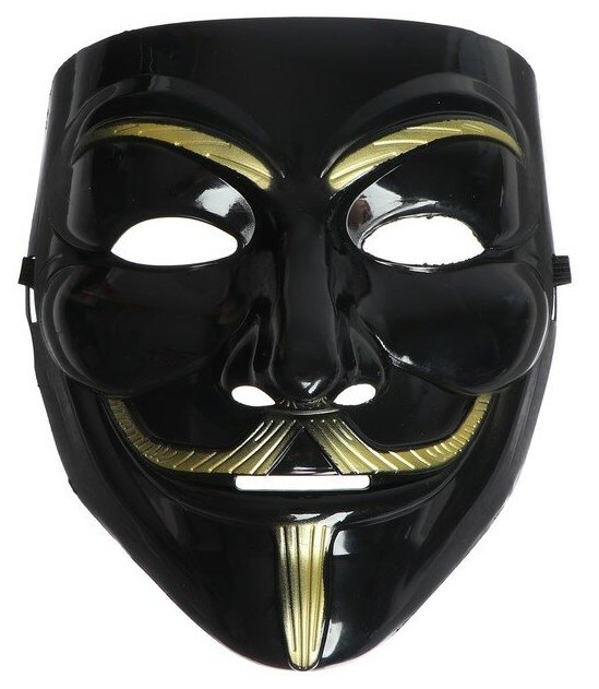 Карнавальная маска "Гай Фокс", цвет чёрный 7480175