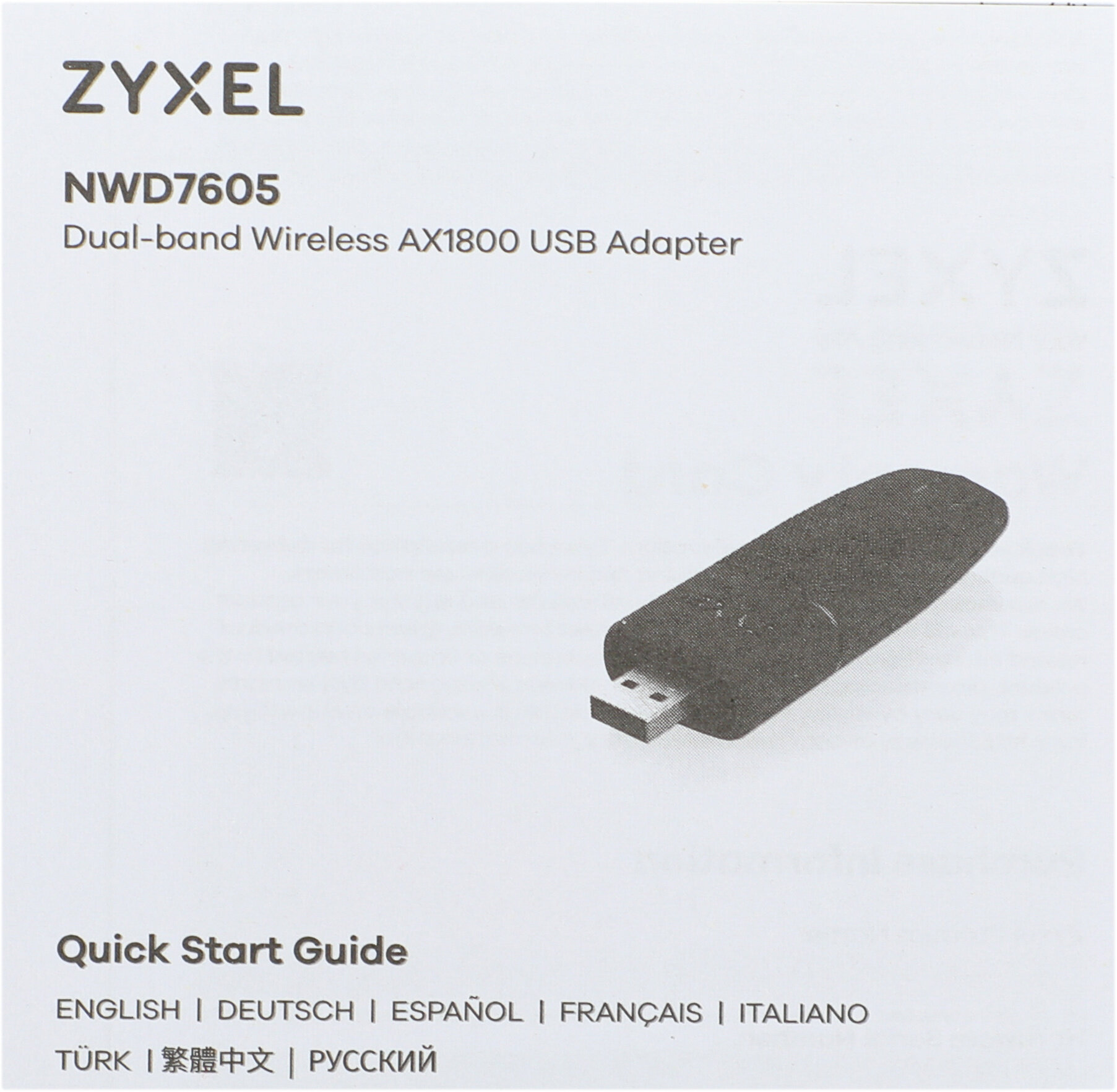 Двухдиапазонный Wi-Fi USB-адаптер Zyxel NWD7605, AX1800, 802.11a/b/g/n/ac/ax (600+1200 Мбит/с), USB3.0 (NWD7605-EU0101F) - фото №13