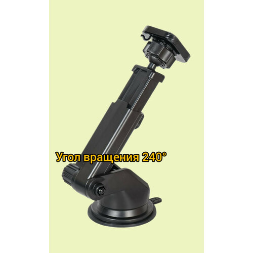 Автомобильный держатель CAR MOUNT UN-22