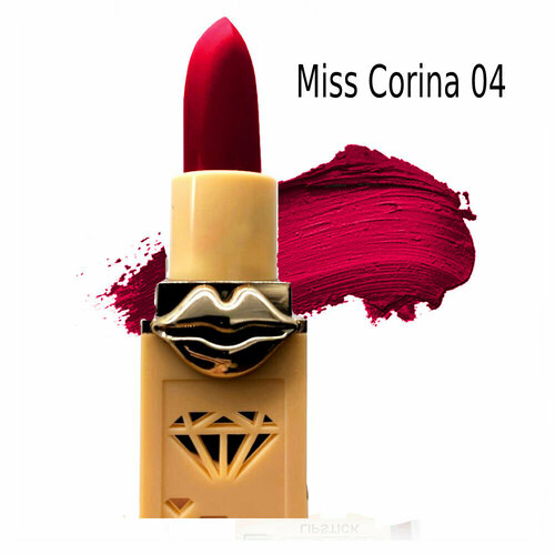 Кремовая матовая помада для губ Miss Corina / помада губная / макияж губ. Тон 04.