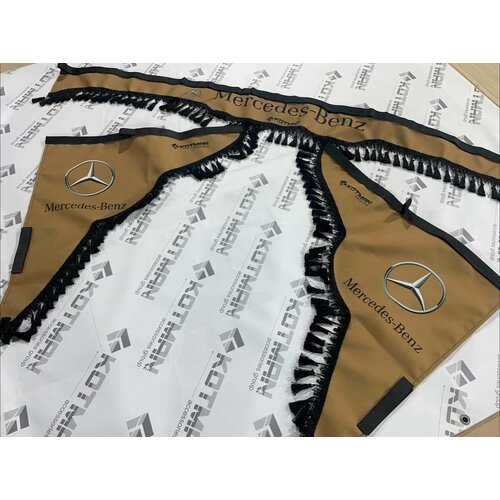 Ламбрекены шторы на Mercedes-Benz Sprinter Бежевые 3290₽