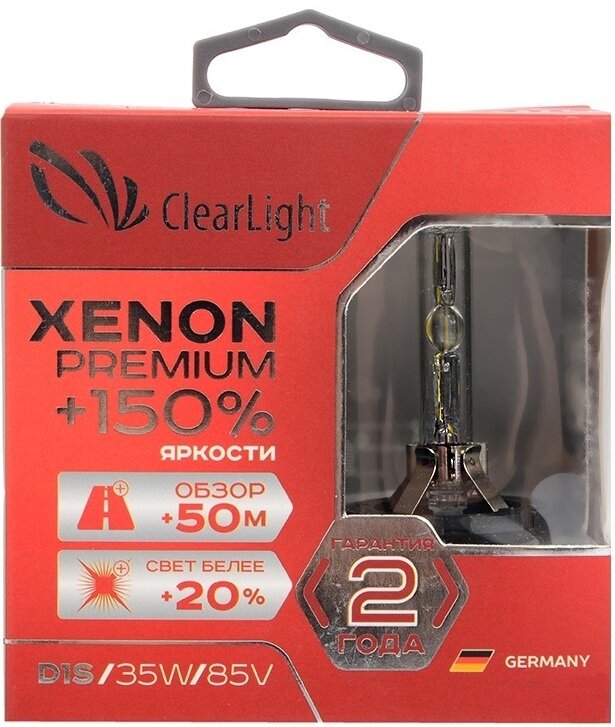 Ксеноновая лампа D1S XenonPremium 150% 2шт