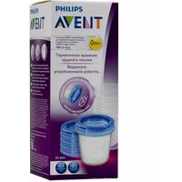 Philips AVENT Контейнеры для хранения грудного молока 180 мл SCF619/05 5 шт