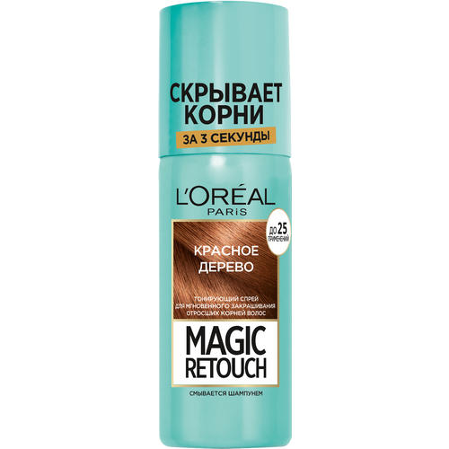 L'Oreal Paris Спрей Magic Retouch для мгновенного закрашивания отросших корней волос, красное дерево, 75 мл, 75 г