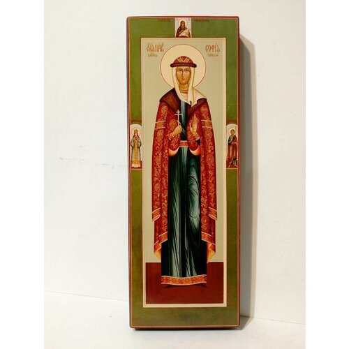 Икона святая София княгиня Слуцкая на дереве на левкасе 26 см праведная княгиня софия слуцкая икона в резной деревянной рамке
