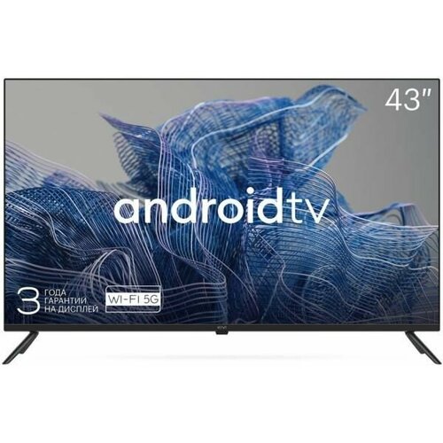 Телевизор KIVI 43U740NB черный 3599000₽