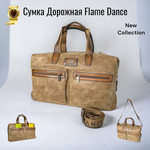 фото Сумка дорожная хаки 2 кармана, 34 л, 20х32х56 см, ручная кладь, хаки дом чемоданов