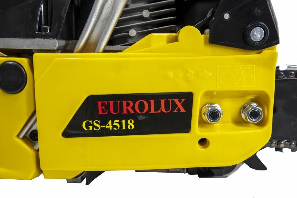 Бензопила Eurolux GS-4518 ( мощность 2300 / длина шины 505 ) - фотография № 11