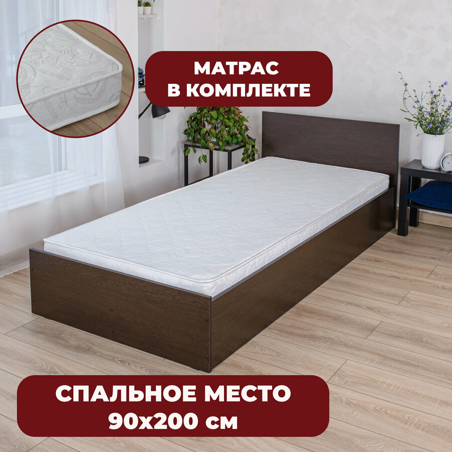 Отзывы о кровати романо аскона — купить по низкой цене на Яндекс Маркете