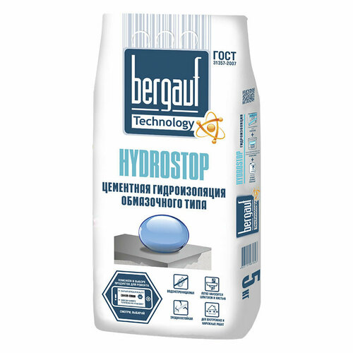   bergauf hydrostop 5