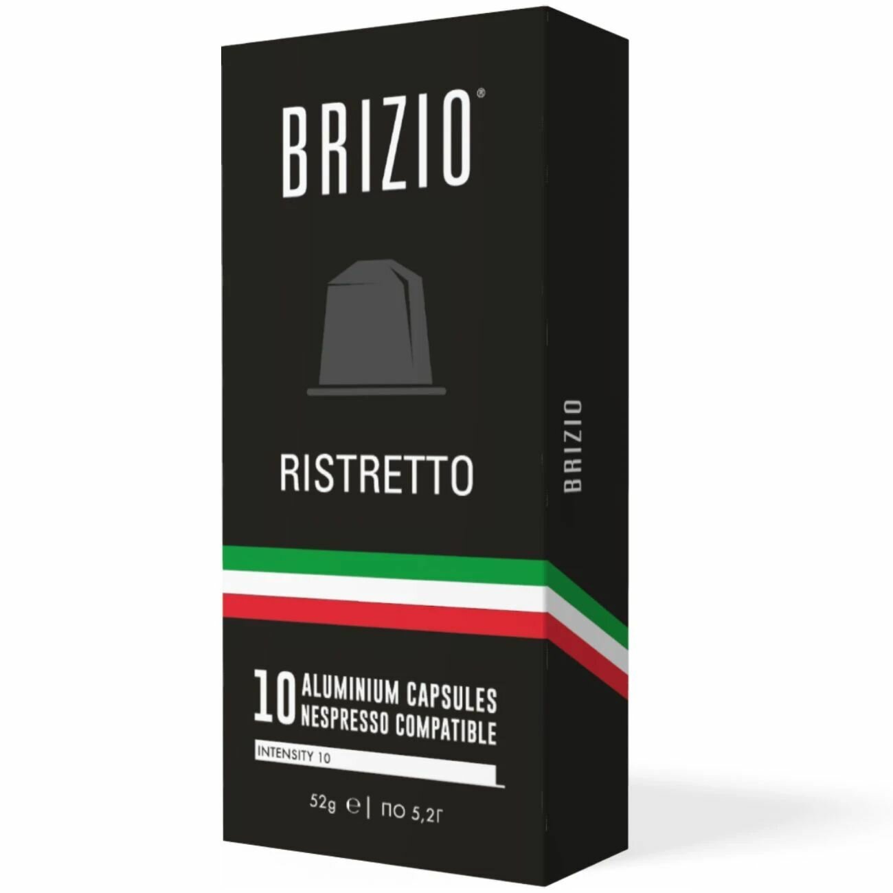 Кофе в капсулах Brizio Ristretto 10 упаковок , 100 штук - фотография № 2