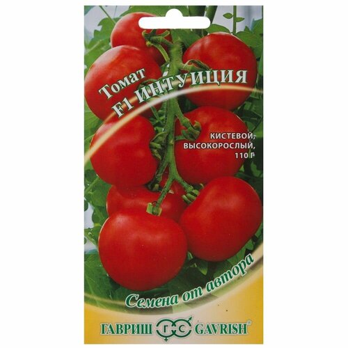 семена томат интуиция f1 12 шт цветная упаковка гавриш Семена Томат Интуиция F1, 12 шт.