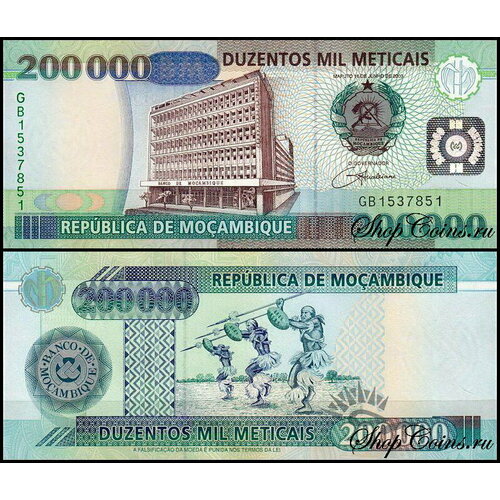 банкнота номиналом 500 000 метикас 2003 года мозамбик Мозамбик 200000 метикал 2003 (UNC Pick 141)