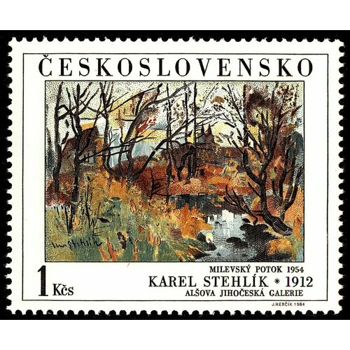 (1984-046) Марка Чехословакия Река , III O 1945 049 марка чехословакия город склабина iii o