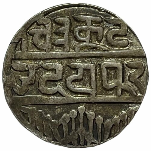 Индия, Мевар 1 рупия 1858-1920 гг.