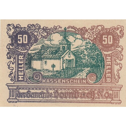 Австрия, Дорнбах 50 геллеров 1914-1921 гг. (№1) (2) австрия дорнбах 20 геллеров 1914 1921 гг 1