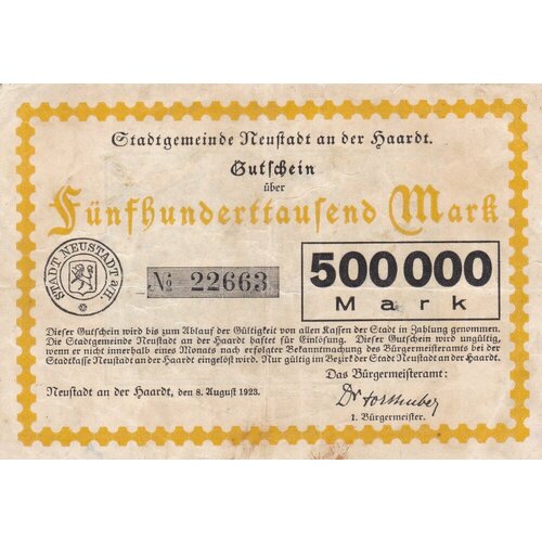 Германия (Веймарская Республика) Нойштадт-ан-дер-Хардт 500000 марок 1923 г.