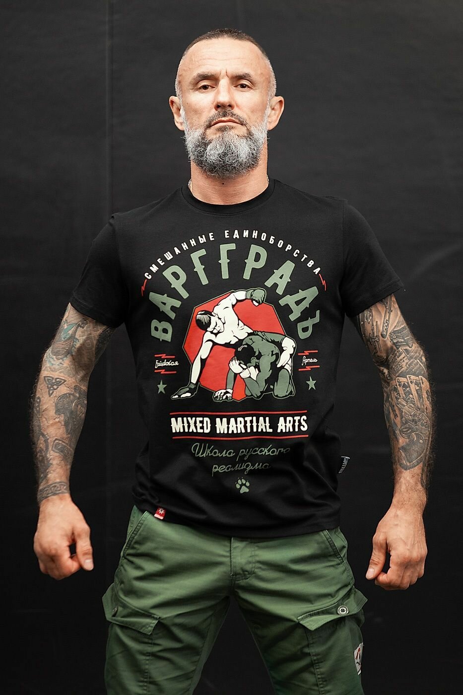 Футболка Варгградъ MMA чёрная