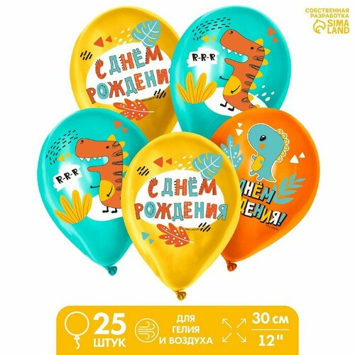 оранжевый, желтый