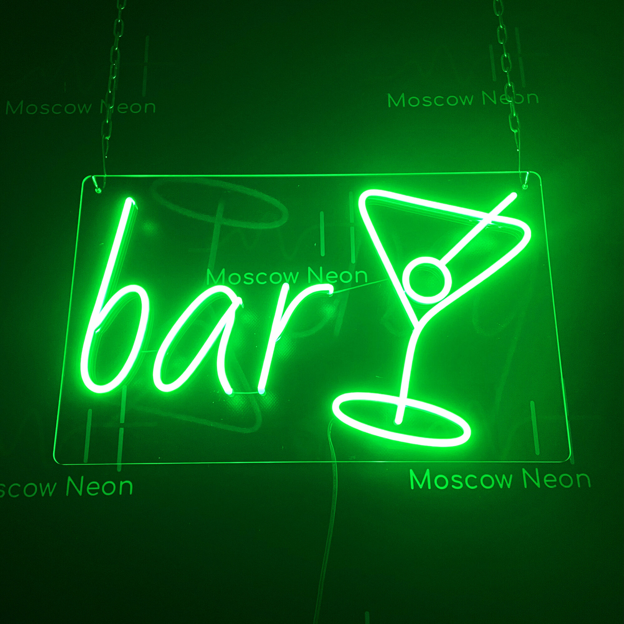 Неоновая вывеска / светильник неоновый с коктейлем и с надписью “bar” (бар), 29x47 см. с диммером - фотография № 5