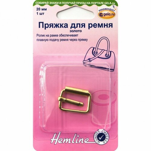 Пряжка для сумочного ремня, с язычком, 20 мм 20 мм золото HEMLINE 4501.20. GD/G002 полукольца разъемные 25 мм 25 мм золото hemline 4516 25 gd g002