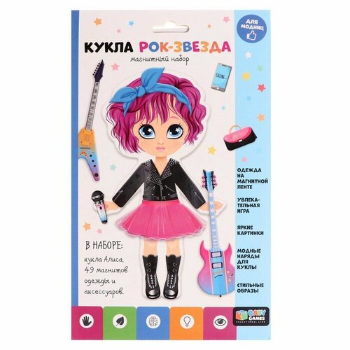 Origami Магнитный набор Кукла рок-звезда 1197₽