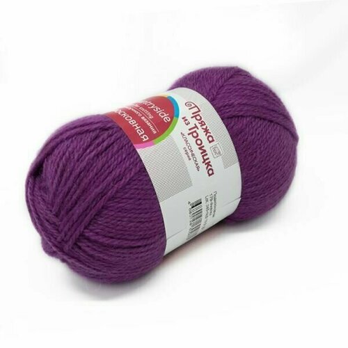 Пряжа для вязания из Троицка Подмосковная 100 гр. 250 м. (50% шерсть, 50% акрил), 4 шт, цвет 0179 фиалка