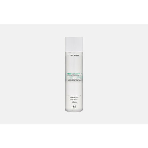 Увлажняющий тонер для лица AVOCADO OASIS TONER