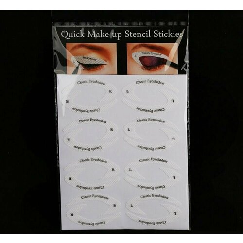 Трафареты для макияжа глаз, для стрелок, многоразовые для макияжа глаз (32 пары) набор трафареты для макияжа