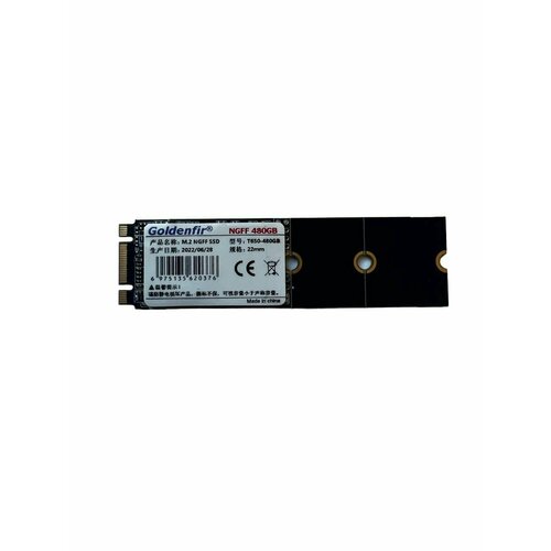 480 ГБ Внутренний SSD диск Goldenfir M2 NGFF