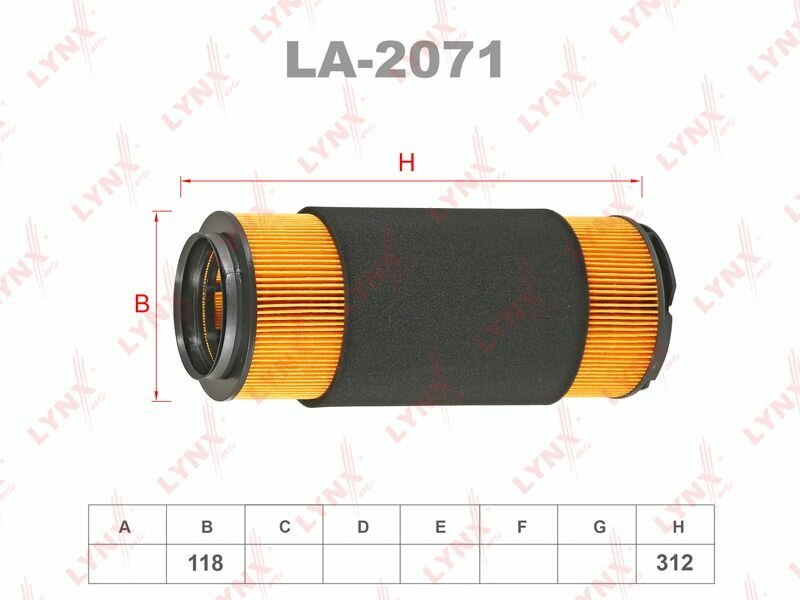 LYNXauto Фильтр воздушный для VOLVO S60 00-10/V70 97-07 (B5244T5, B5254T4)