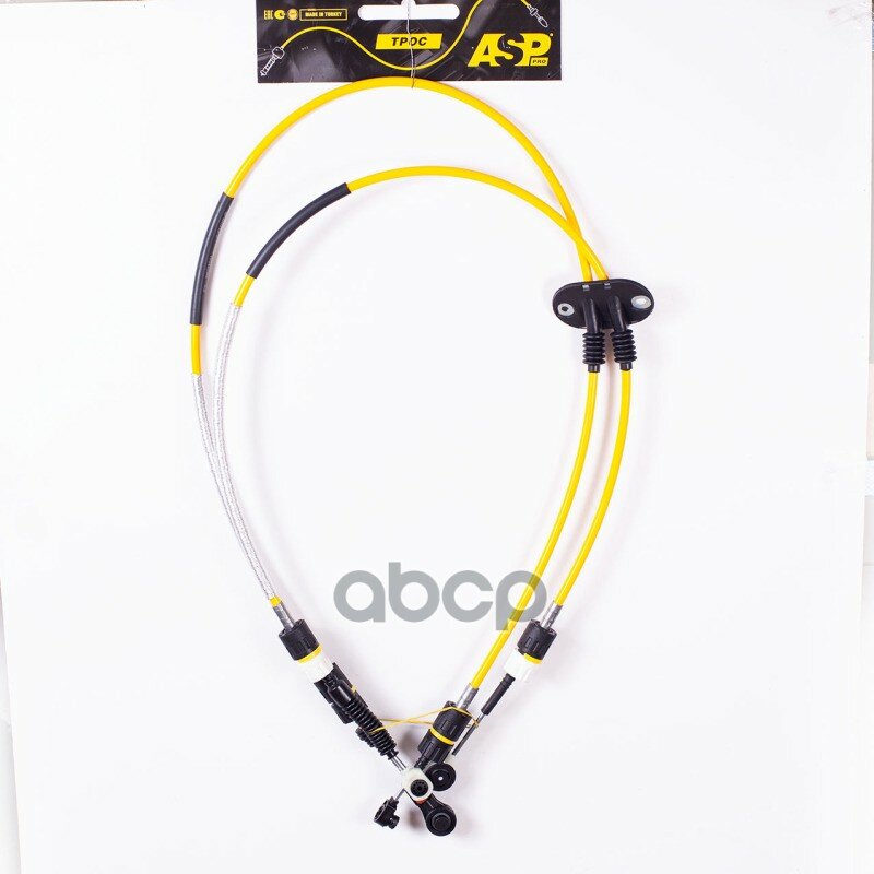 Трос КПП FORD Focus II 06-08, C-Max 03- Новинка ASP арт. KH9010