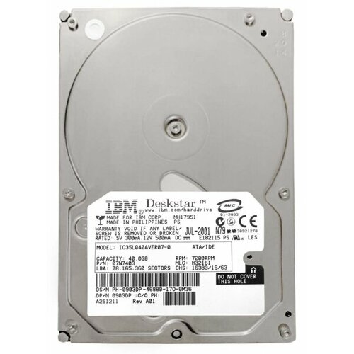 Жесткий диск Dell 0903DP 41Gb 7200 IDE 3.5