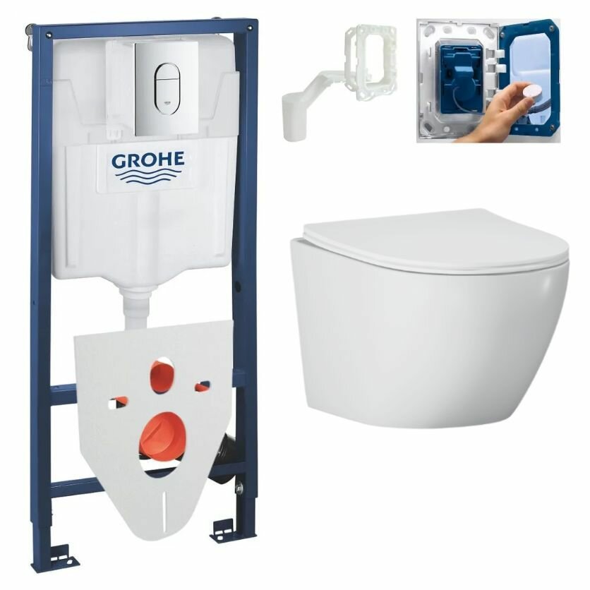 фото Инсталляция с подвесным унитазом Helmken 35103001 комплект 6 в 1: унитаз подвесной безободковый, сиденье микролифт, инсталляция Grohe с кнопкой смыва, шумоизоляция, диспенсер