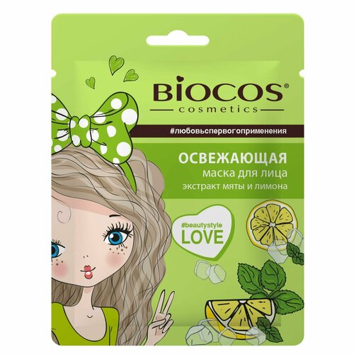 Тканевая мacка для лица BioCos освежающая, новый дизайн