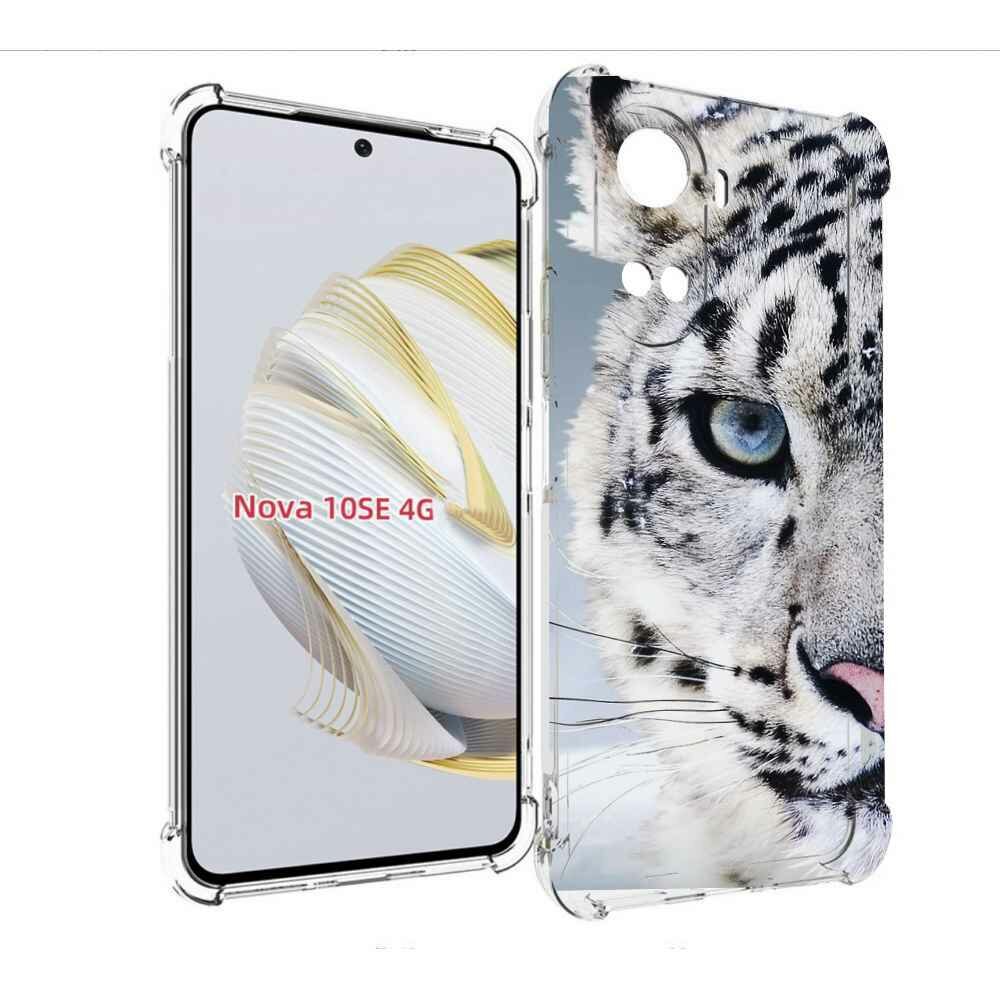 фото Чехол MyPads Снежный-барс для Huawei Nova 10 SE задняя-панель-накладка-бампер