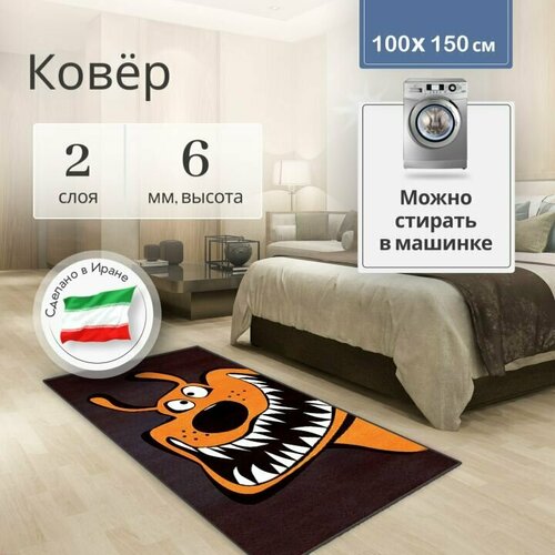 Иранский детский на пол в детскую комнату Скуби Ду 100 х 150 см, безворсовый