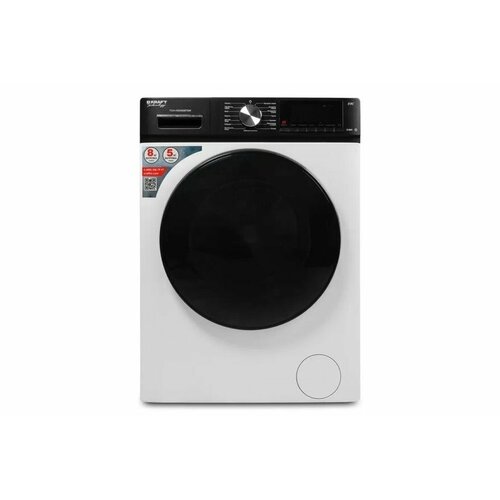 Стиральная машина Kraft TCH-HDD8587SW 4093900₽