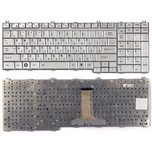 Клавиатура для ноутбука Toshiba Satellite P205, P205-S, X205, X205-S серебряная