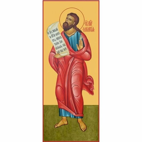 Икона Малахия Пророк, арт MSM-4426 икона малахия пророк арт опи 1984