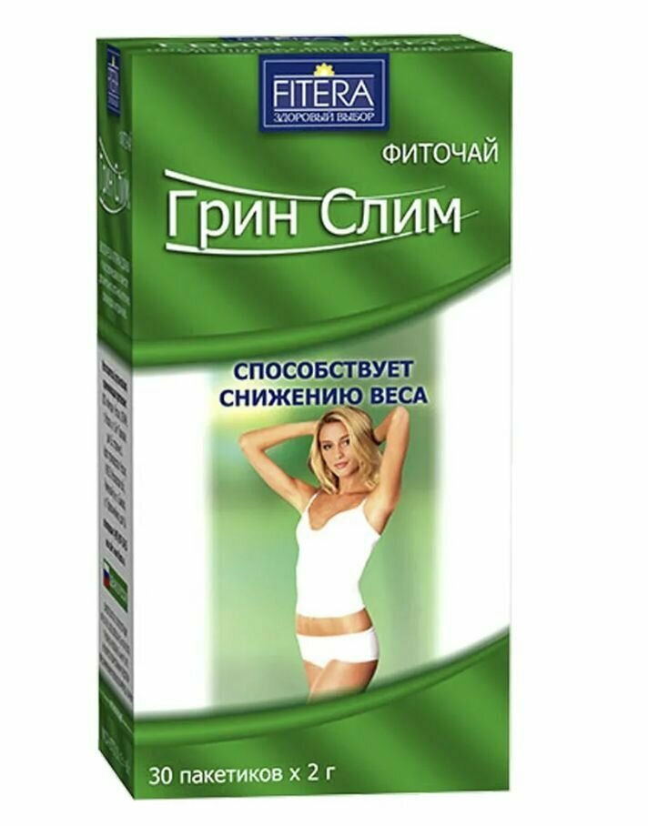 Чай FITERA, Грин...