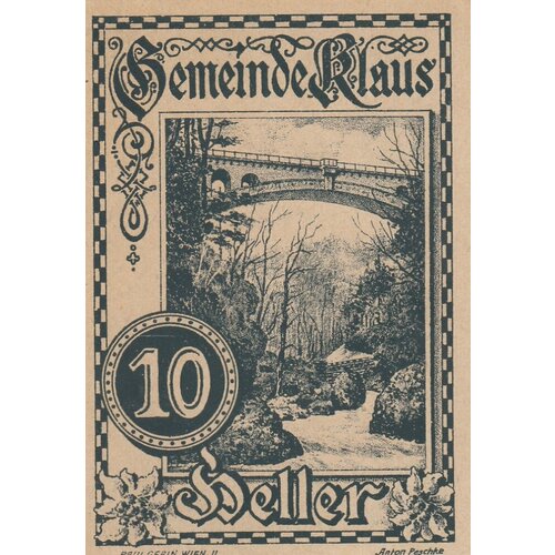 Австрия, Клаус 10 геллеров 1920 г. (№4) (2) австрия клаус 50 геллеров 1920 г 4