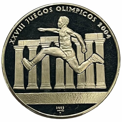 Куба 10 песо 2002 г. (XXVIII летние Олимпийские Игры, Афины 2004 - Прыжки в длину) (Proof) клуб нумизмат монета 10 песо кубы 2002 года серебро олимпийские игры бег