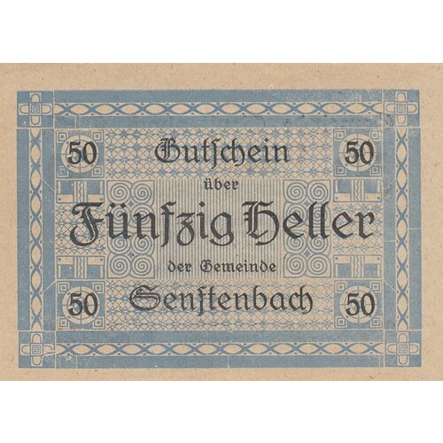Австрия, Зенфтенбах 50 геллеров 1920 г. австрия хинтерштодер 50 геллеров 1920 г 4