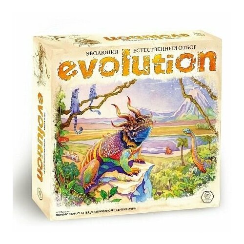 Настольная игра Эволюция Естественный отбор12+ Правильные игры игра настольная правильные игры эволюция естественный отбор