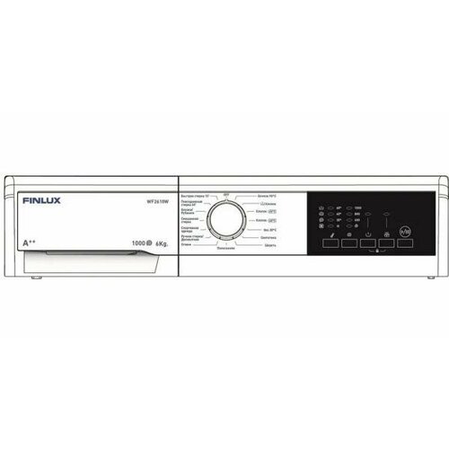 Стиральная машина FINLUX WF2610W белый 2192200₽