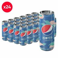 Газированный напиток Pepsi Peach Oolong со вкусом персика и чая Улун (Китай), 330 мл (24 шт)