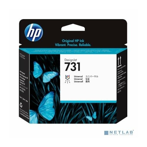 HP Расходные материалы HP P2V27A Печатающая головка HP 731 цветная универсальная 2-х канальная 30755₽